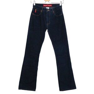 GUESS Jeans Women 26 Reg Dark Wash Blue Denim All Cotton Style 83046 Y2K 1990s